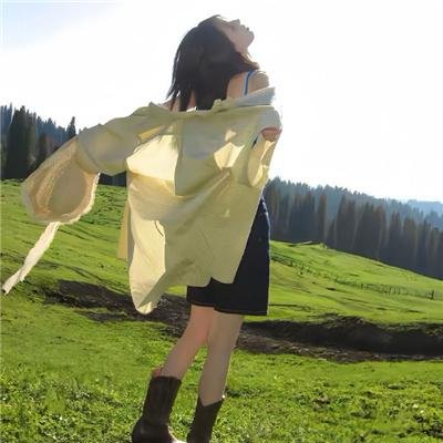 麻绳
